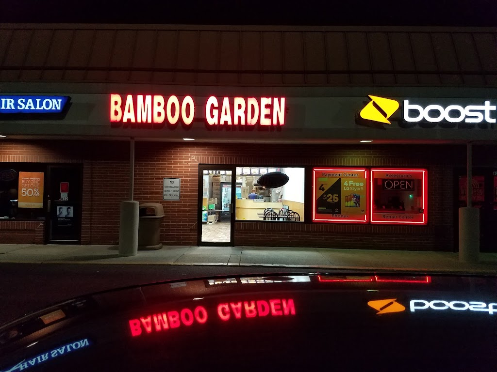 Bamboo Garden | Southwood Plaza Shopping Center, 828 S Main St, Bowling Green, OH 43402, USA | Phone: (419) 806-4437