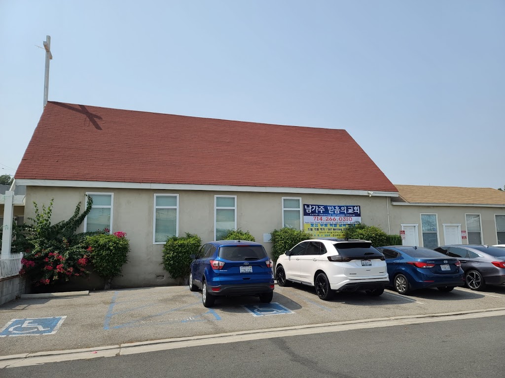 남가주 믿음의 교회 Faith Christian Church | 7651 5th St, Buena Park, CA 90621, USA | Phone: (657) 255-4228