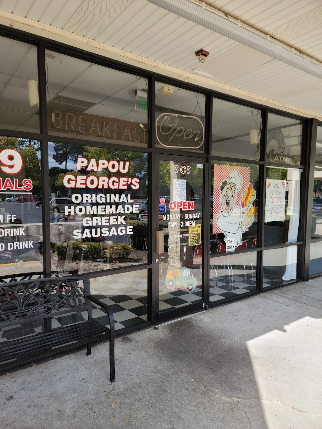 Papou Georges Hot Dogs | 303 Oyster Point Rd, Newport News, VA 23602, USA | Phone: (757) 269-0501