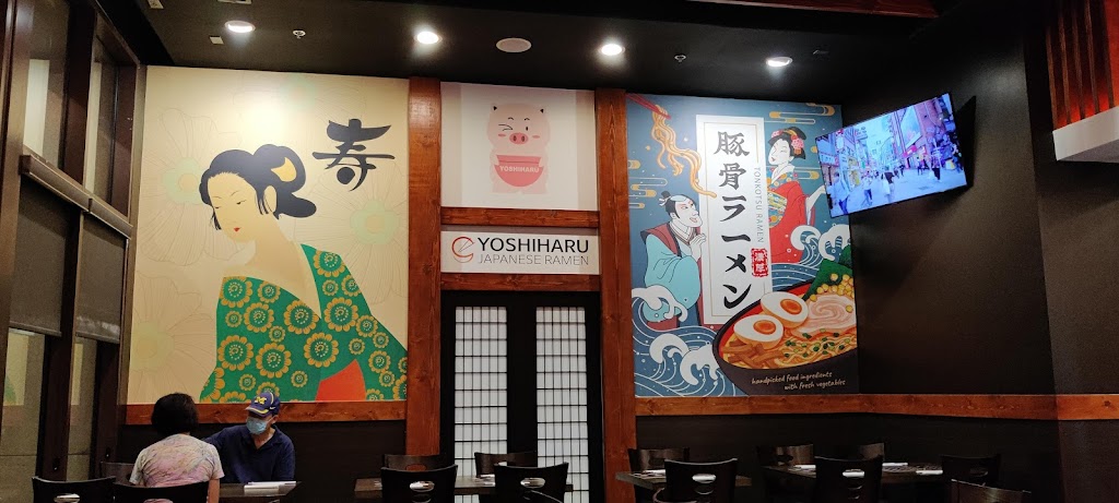 Yoshiharu Ramen | 3935 Portola Pkwy Ste 3935, Irvine, CA 92602, USA | Phone: (657) 660-5304