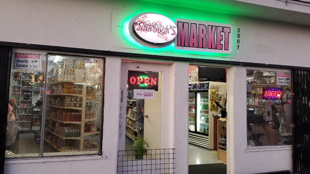 SAKURAS MARKET | 3007 E Florence Ave, Huntington Park, CA 90255, USA | Phone: (323) 774-9475
