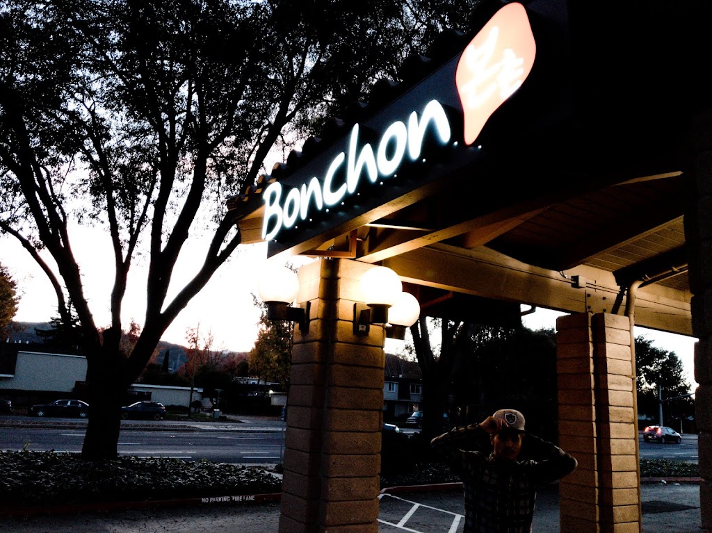 Bonchon Santa Teresa | 7026 Santa Teresa Blvd Suite 30, San Jose, CA 95139, USA | Phone: (408) 300-0927