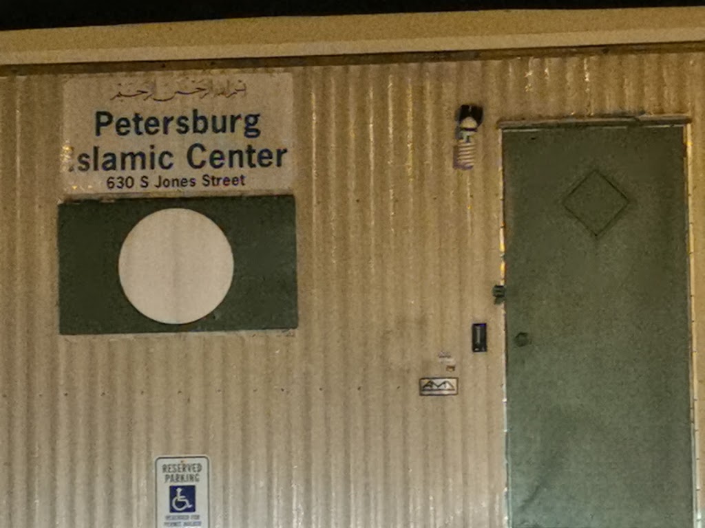 Petersburg Islamic Center | 630 S Jones St, Petersburg, VA 23803, United States | Phone: (804) 991-8363