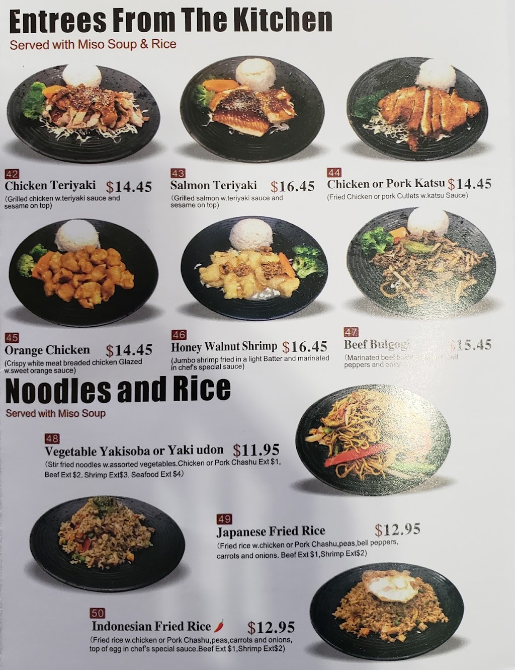 Osaka House Ramen & Sushi | 3353 W Florida Ave, Hemet, CA 92545, USA | Phone: (951) 765-9588