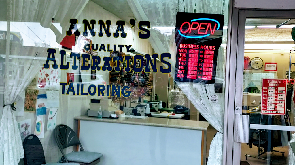 Annas Quality Alterations | 1001 Van Antwerp Rd, Schenectady, NY 12309, USA | Phone: (518) 393-1474