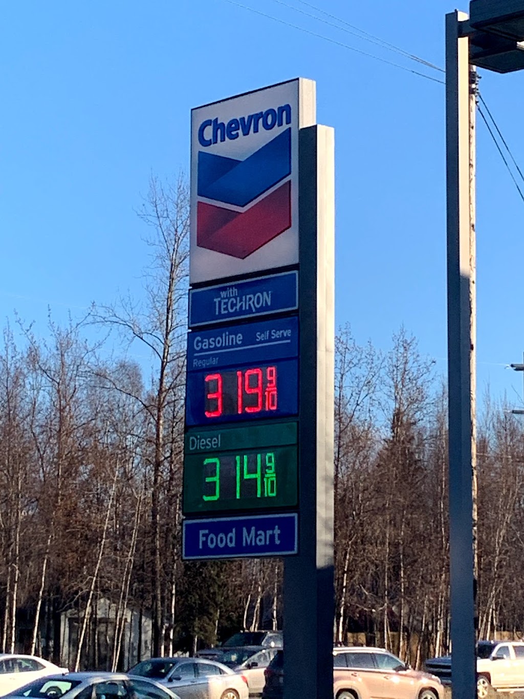 Chevron | 2500 Seward Hwy, Anchorage, AK 99503, USA | Phone: (907) 278-3345