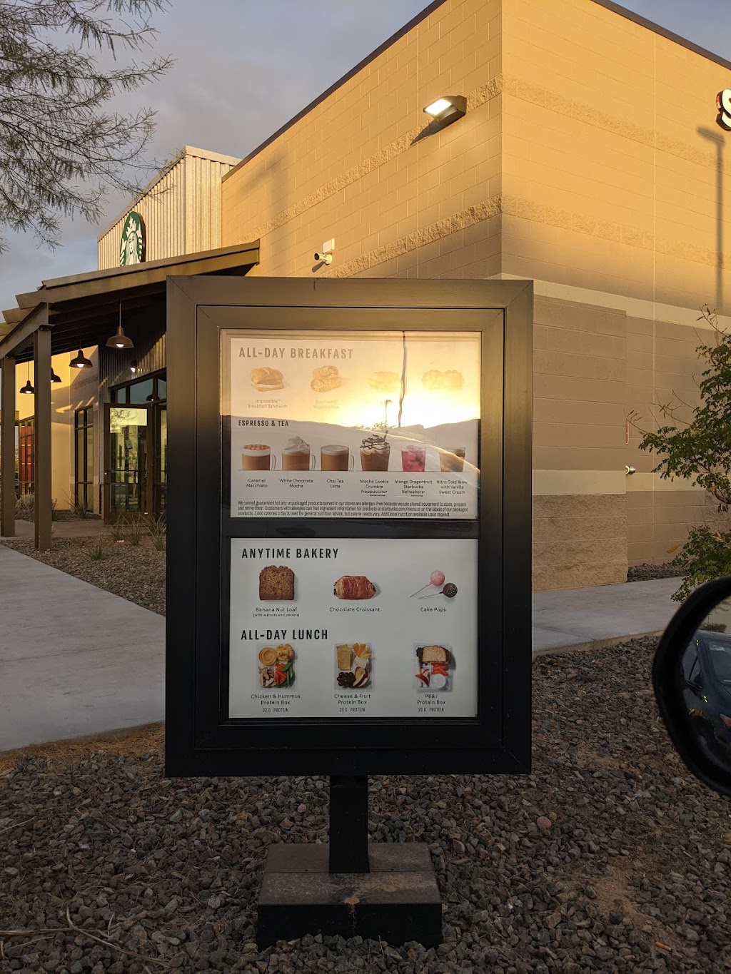 Starbucks | 5925 W Baseline Rd, Laveen Village, AZ 85339 | Phone: (480) 798-3881