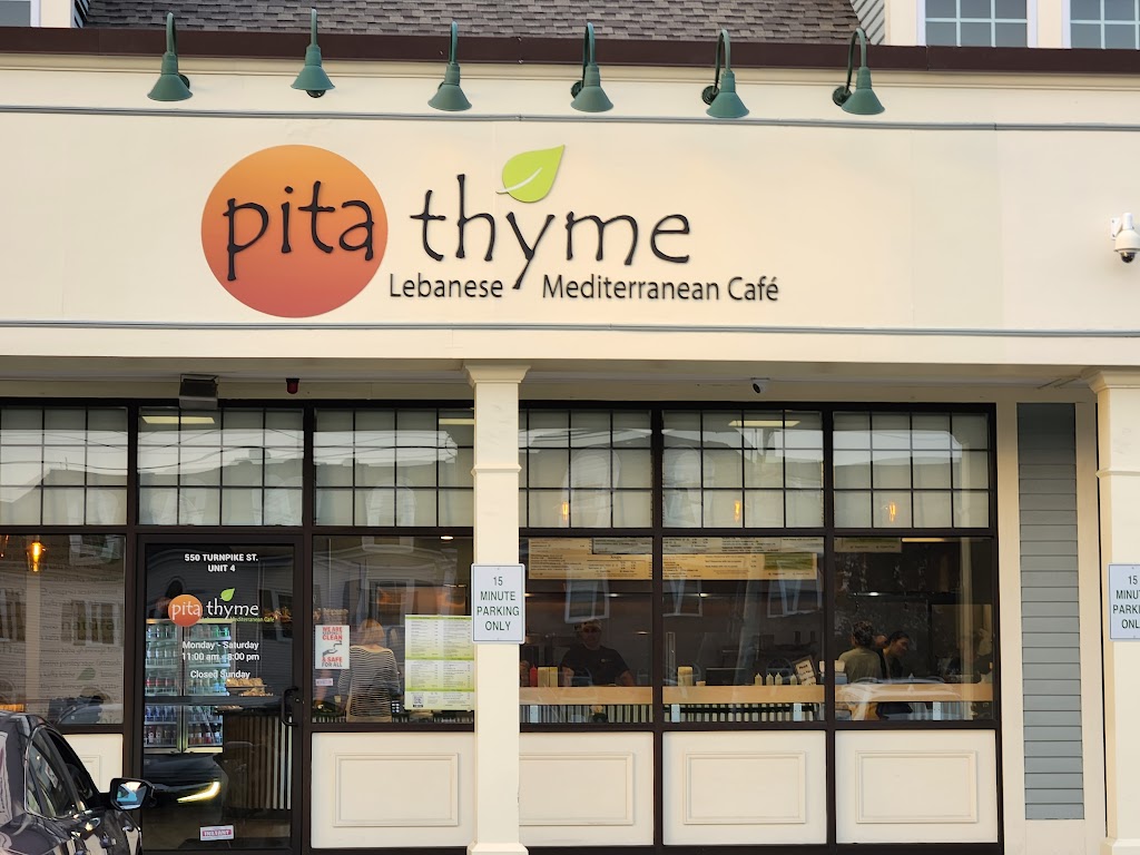 Pita Thyme | 550 Turnpike St, North Andover, MA 01845, USA | Phone: (978) 655-1990