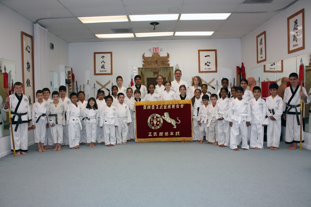 Arlington Heights School of Martial Arts | 660 E Golf Rd, Arlington Heights, IL 60005, USA | Phone: (847) 981-1760