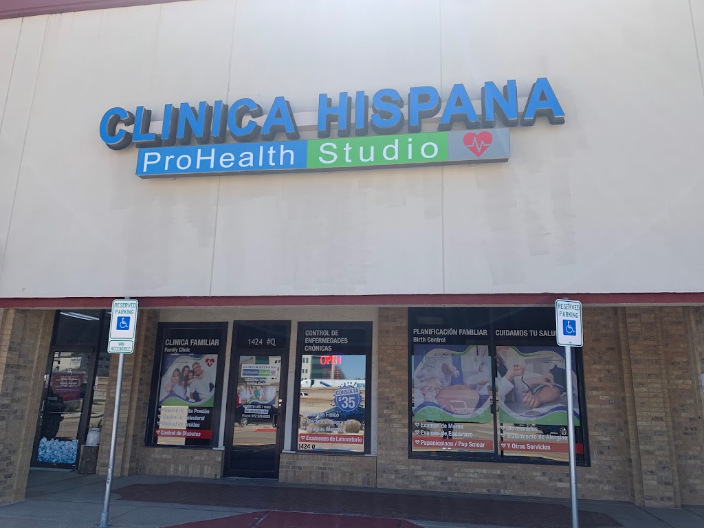 Clinica Dr Hispano.Clinica hispana. | 1424 Airport Fwy Q, Bedford, TX 76022, USA | Phone: (817) 662-9000