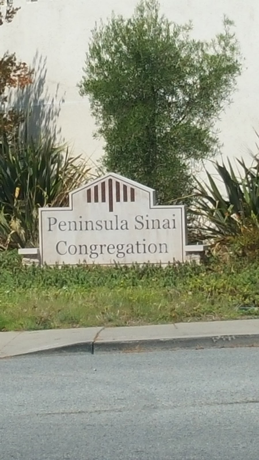 Peninsula Sinai Congregation | 499 Boothbay Ave, Foster City, CA 94404, USA | Phone: (650) 349-2816