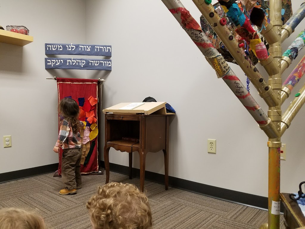 Mequon Jewish Preschool | 11112 N Crown Ct, Mequon, WI 53092, USA | Phone: (262) 242-5437