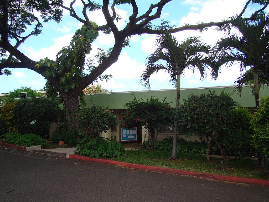 Prince Jonah Kuhio Elementary School | 2759 S King St, Honolulu, HI 96826, USA | Phone: (808) 973-0085