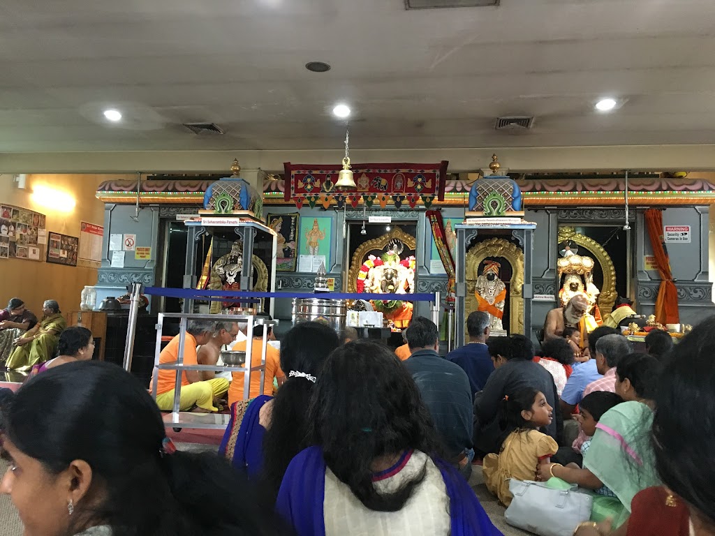 Sri RAJA GANAPATHI TEMPLE | 774 Paulsboro Rd, Swedesboro, NJ 08085, USA | Phone: (856) 241-1008