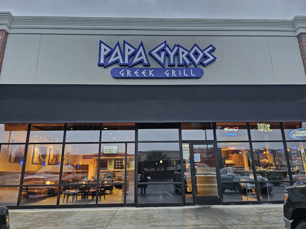 Papa Gyros | 320 W State St, Alliance, OH 44601, USA | Phone: (330) 823-7773