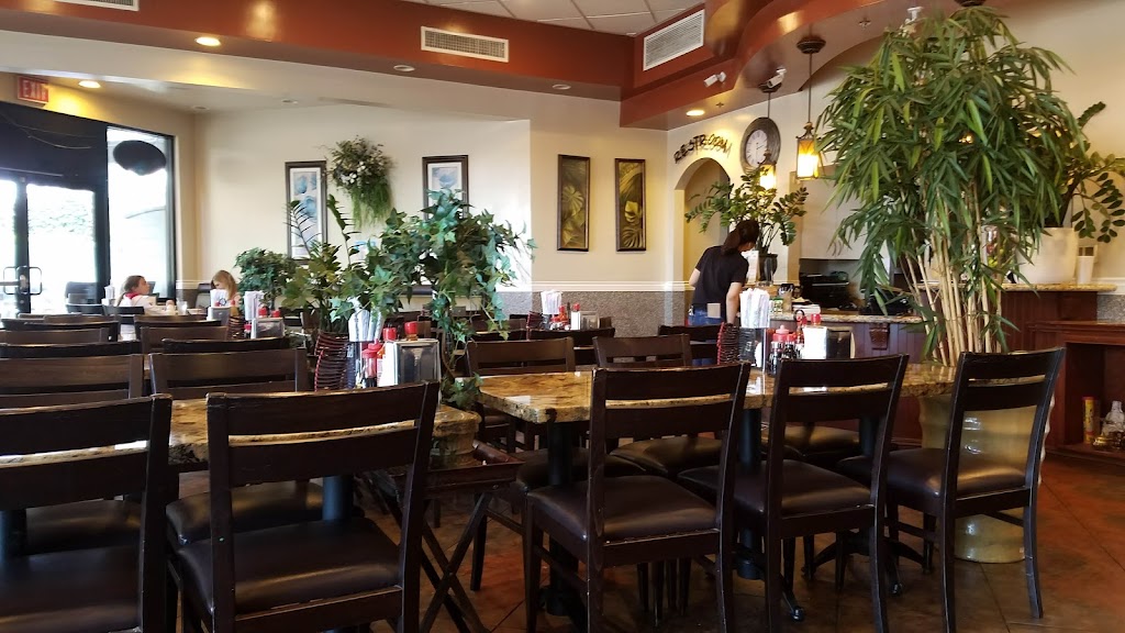 Pho Ha | 1619 E Imperial Hwy, Brea, CA 92821, USA | Phone: (714) 255-9899