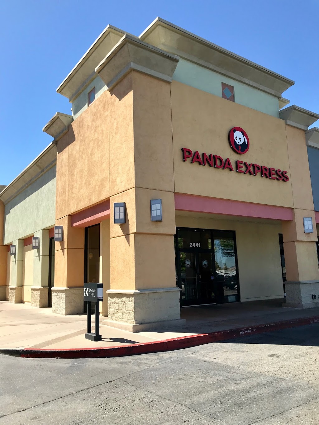 Panda Express | 2441 N. Naglee Rd. Space# 7f, Tracy, CA 95304, USA | Phone: (209) 839-6638