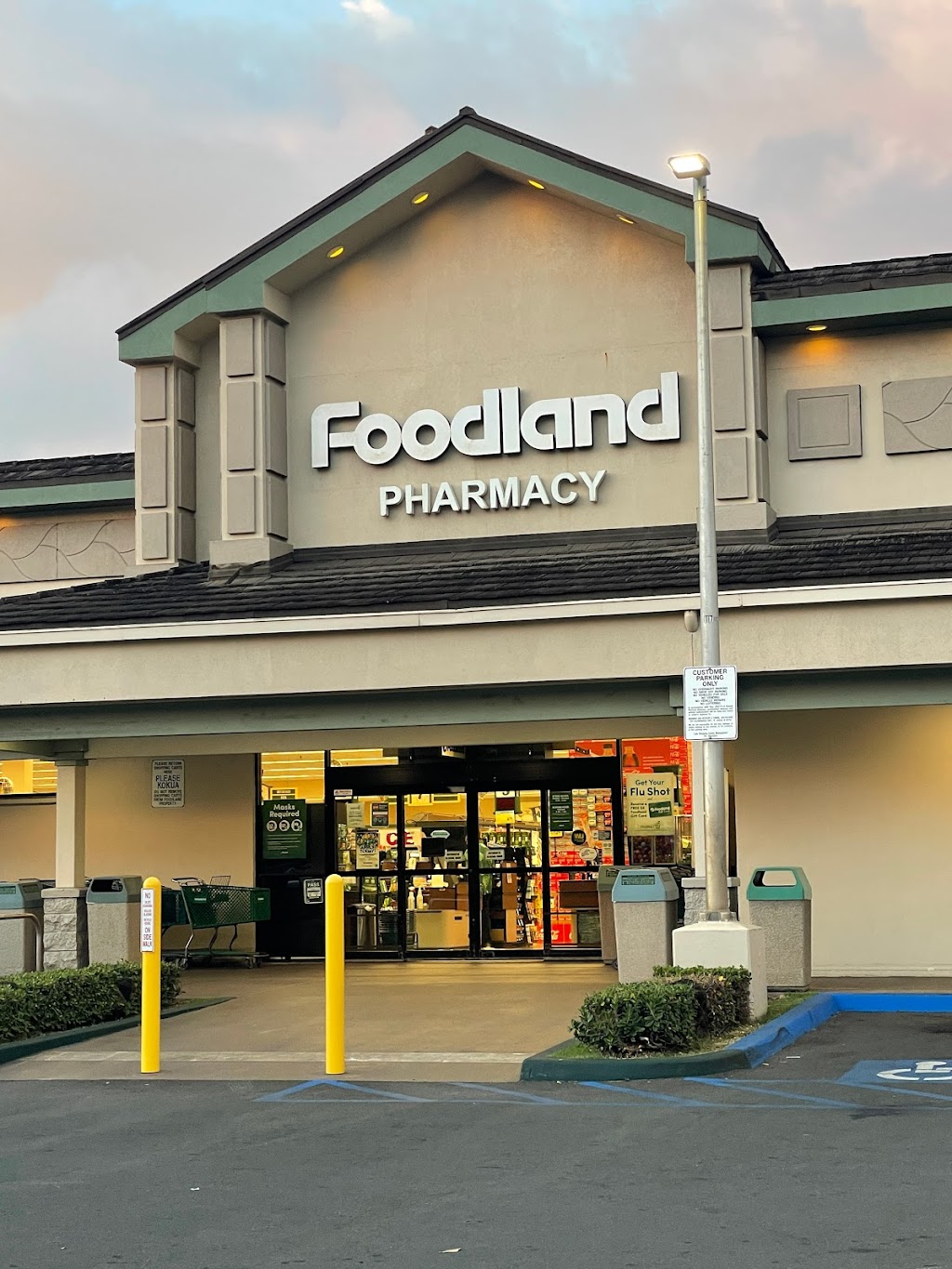 Foodland Laie | 55-510 Kamehameha Hwy, Laie, HI 96762, USA | Phone: (808) 293-4443