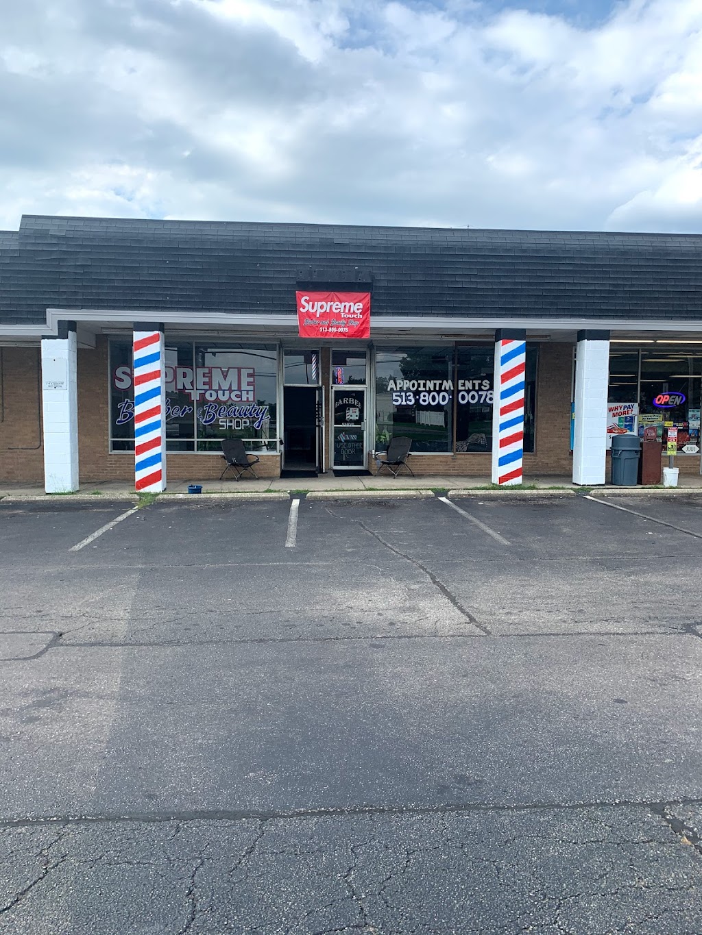 Supreme Touch Barber & Beauty Shop | 3116 Springdale Rd, Cincinnati, OH 45251, USA | Phone: (513) 800-0078