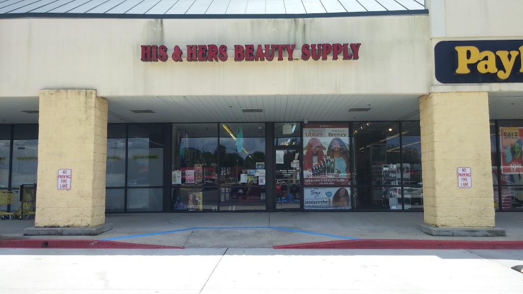 His & Hers Beauty Supply | 5514 Main St #3, Zachary, LA 70791, USA | Phone: (225) 658-4660