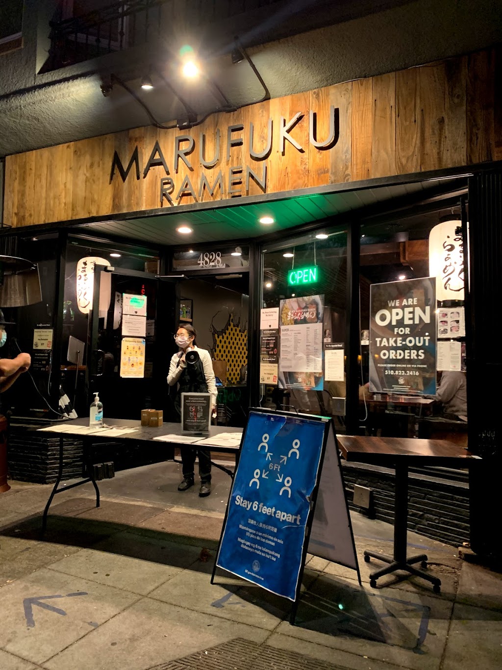 Marufuku Ramen | 4828 Telegraph Ave, Oakland, CA 94609, USA | Phone: (510) 823-2416