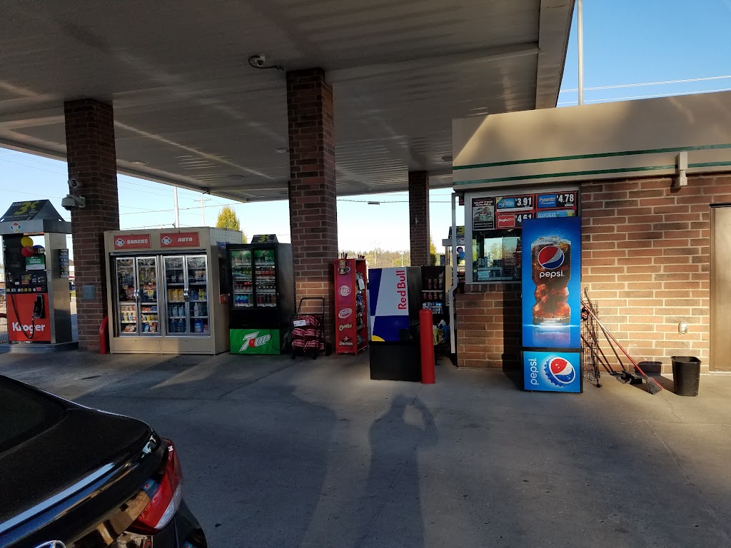 Kroger Fuel Center | 6388 Branch Hill-Guinea Pike, Loveland, OH 45140, USA | Phone: (513) 697-4828