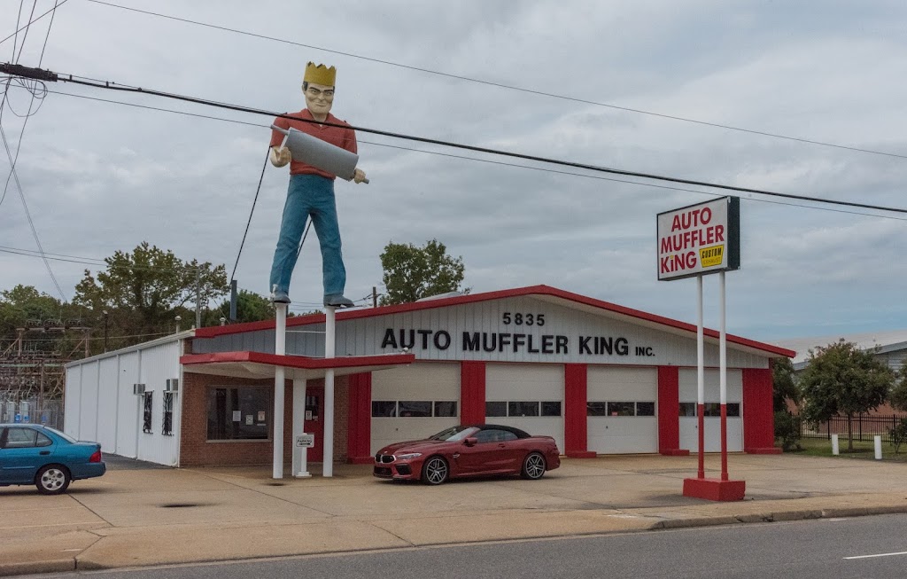 Auto Muffler King Inc | 5835 Jefferson Ave, Newport News, VA 23605, USA | Phone: (757) 244-1439
