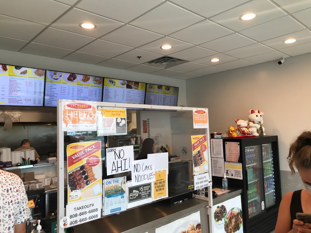 L&L Hawaiian Barbecue (Nanakuli) - 89-102 Farrington Hwy E6, Waianae ...