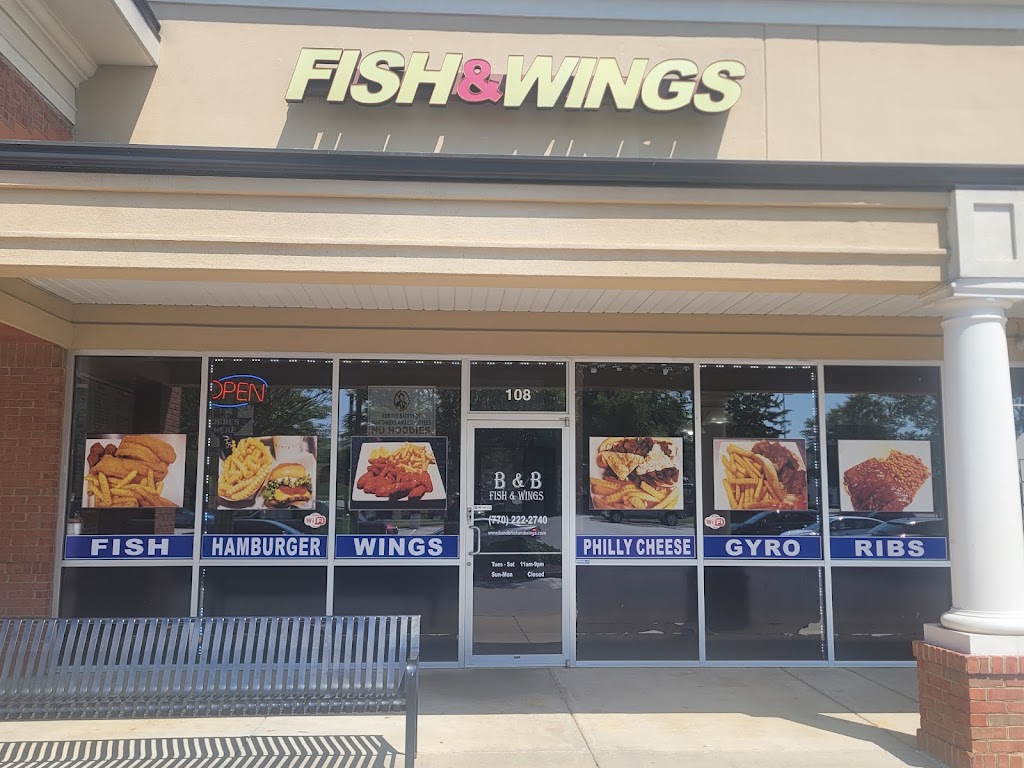B & B Fish and Wings, Inc. | 4400 Brownsville Rd #108, Powder Springs, GA 30127, USA | Phone: (770) 222-2740