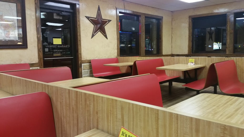 Chicken Express | 791 Keller Pkwy, Keller, TX 76248, USA | Phone: (817) 337-1818