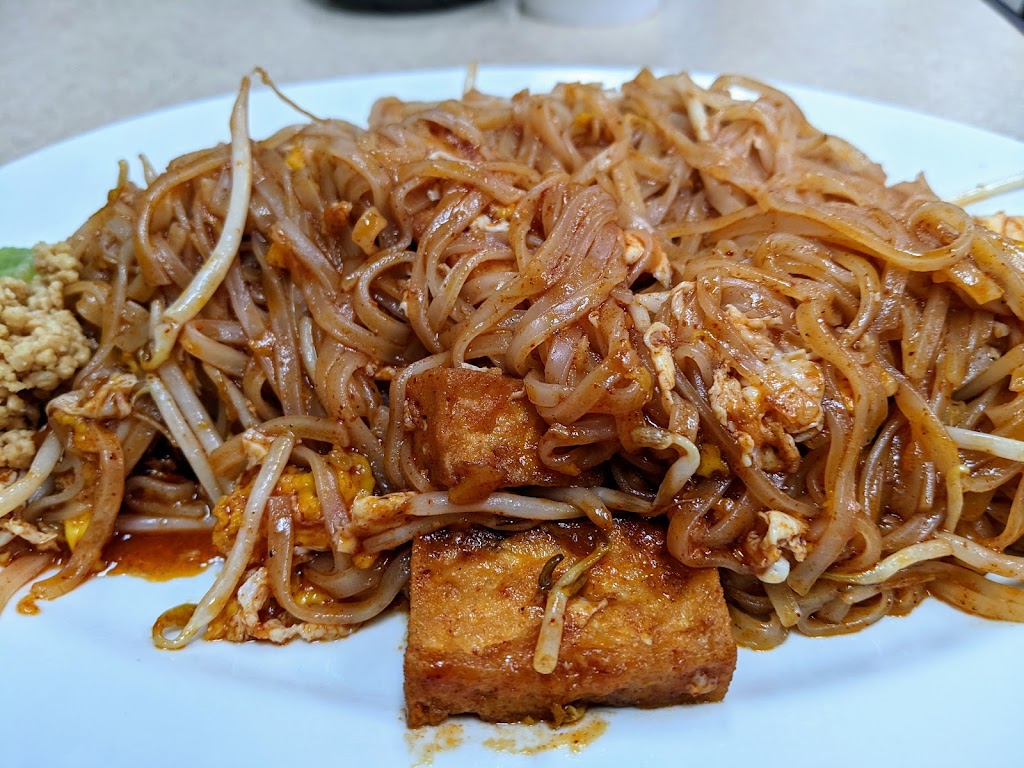 Pho Vietnam #3 | 9001 Jewel Lake Rd #11, Anchorage, AK 99502, USA | Phone: (907) 274-2033