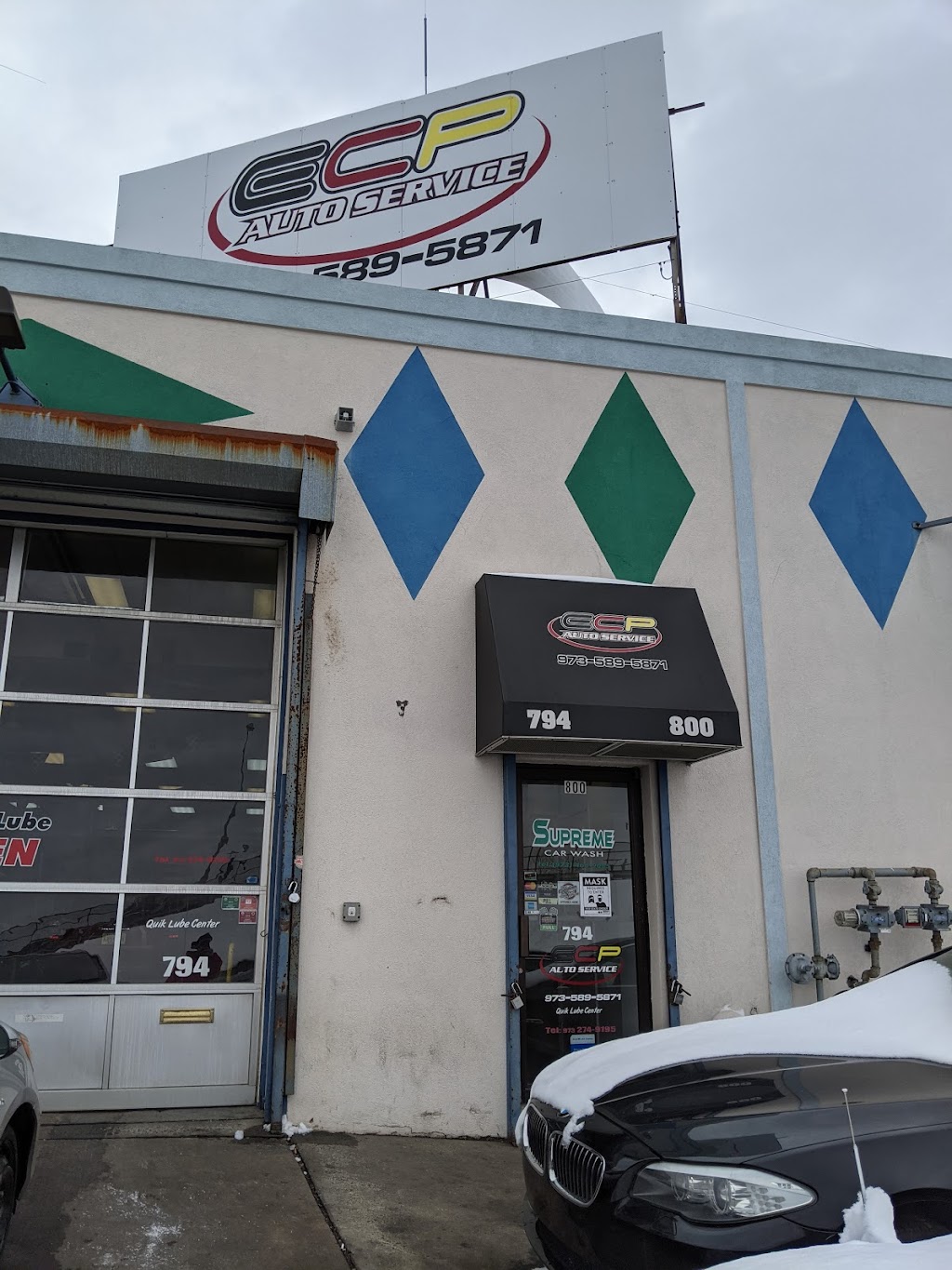 ECP Auto Service | 794 Raymond Blvd, Newark, NJ 07105, USA | Phone: (973) 589-5871