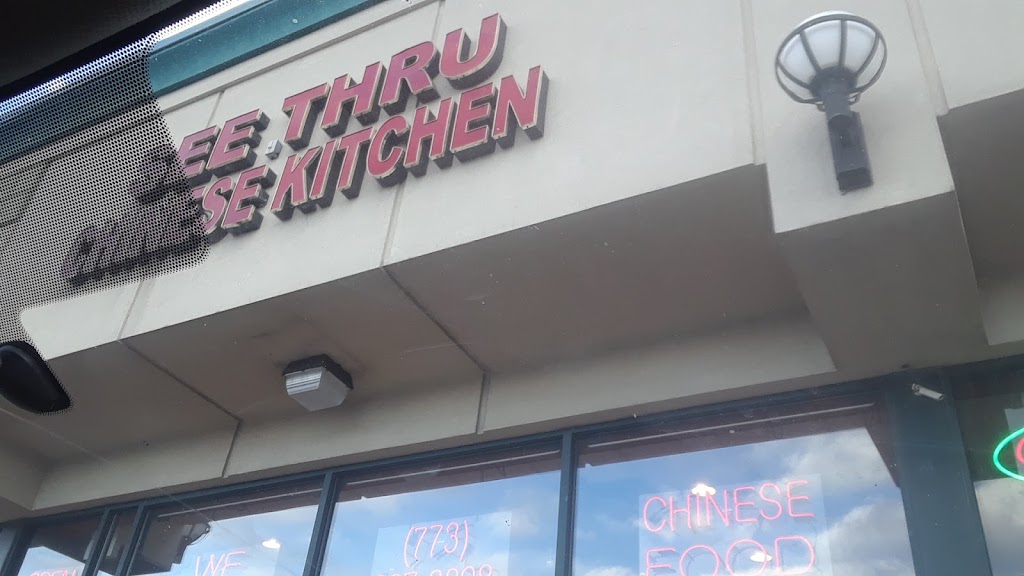 See Thru Chinese Kitchen #19 | 4318 S Ashland Ave, Chicago, IL 60609, USA | Phone: (773) 927-9898