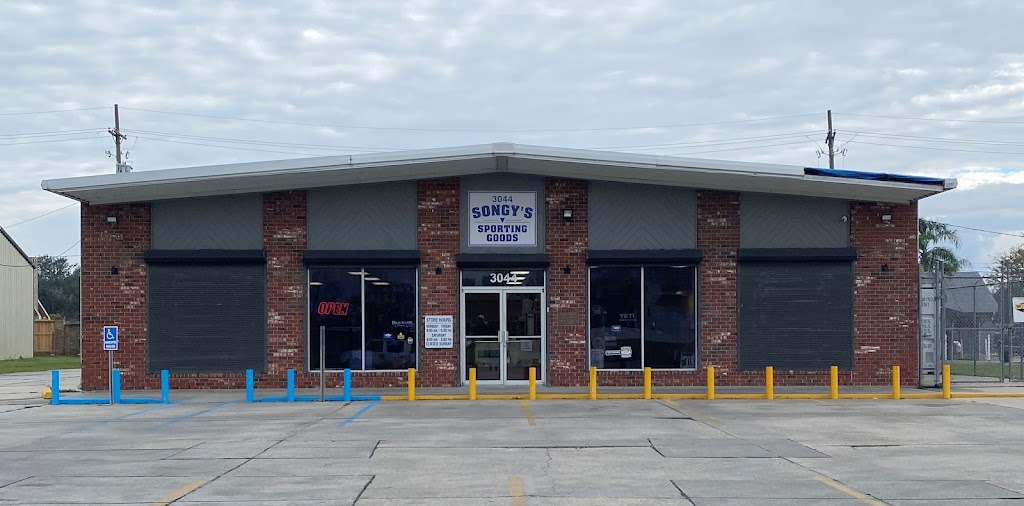 Songys Sporting Goods | 3044 Barrow St, Houma, LA 70360, USA | Phone: (985) 857-8929