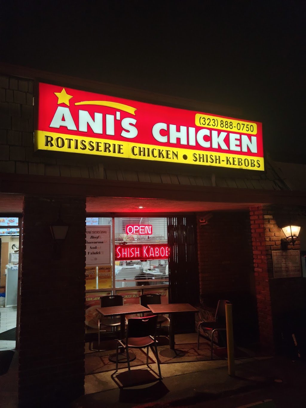 Anis Chicken | 528 N Montebello Blvd, Montebello, CA 90640 | Phone: (323) 888-0750