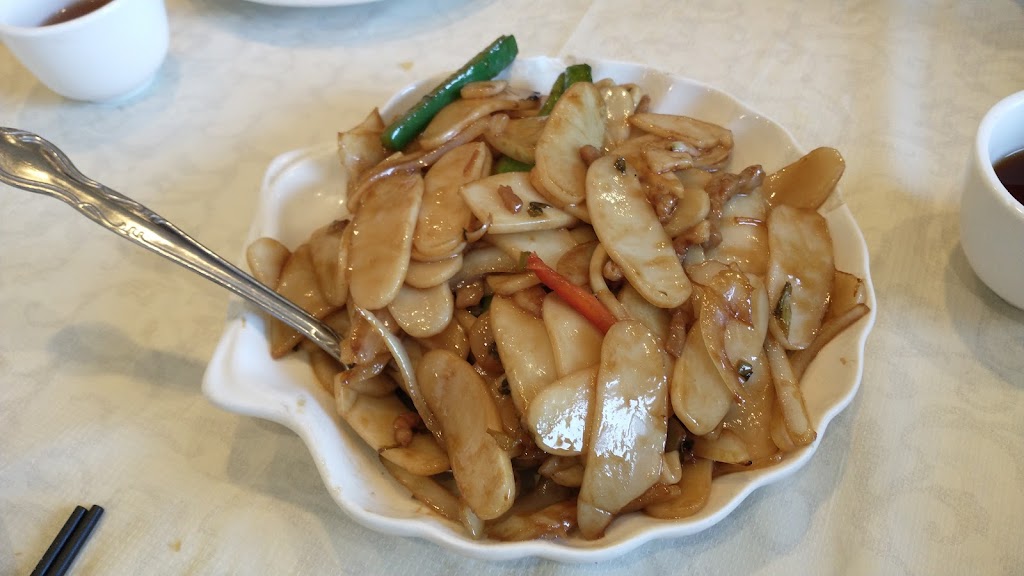 Golden Palace Restaurant | 1146 S De Anza Blvd, San Jose, CA 95129, USA | Phone: (408) 257-8877 Golden Palace Restaurant | 1146 S De Anza Blvd, San Jose, CA 95129, USA | Phone: (408) 257-8877