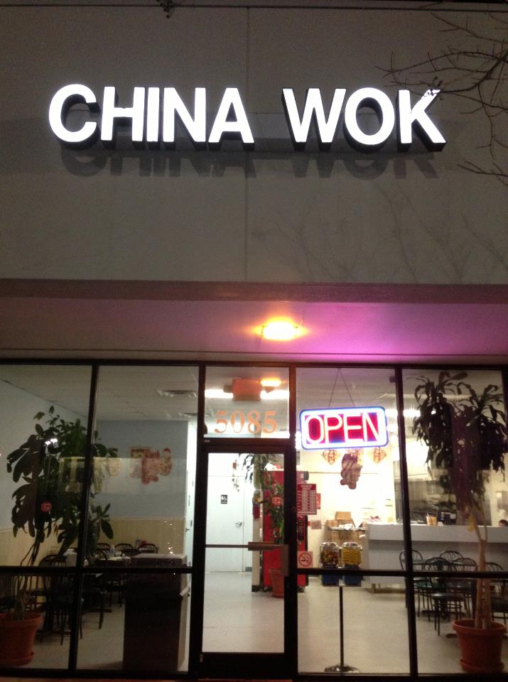 China Wok | 5085 Country Club Rd, Winston-Salem, NC 27104, USA | Phone: (336) 765-2313