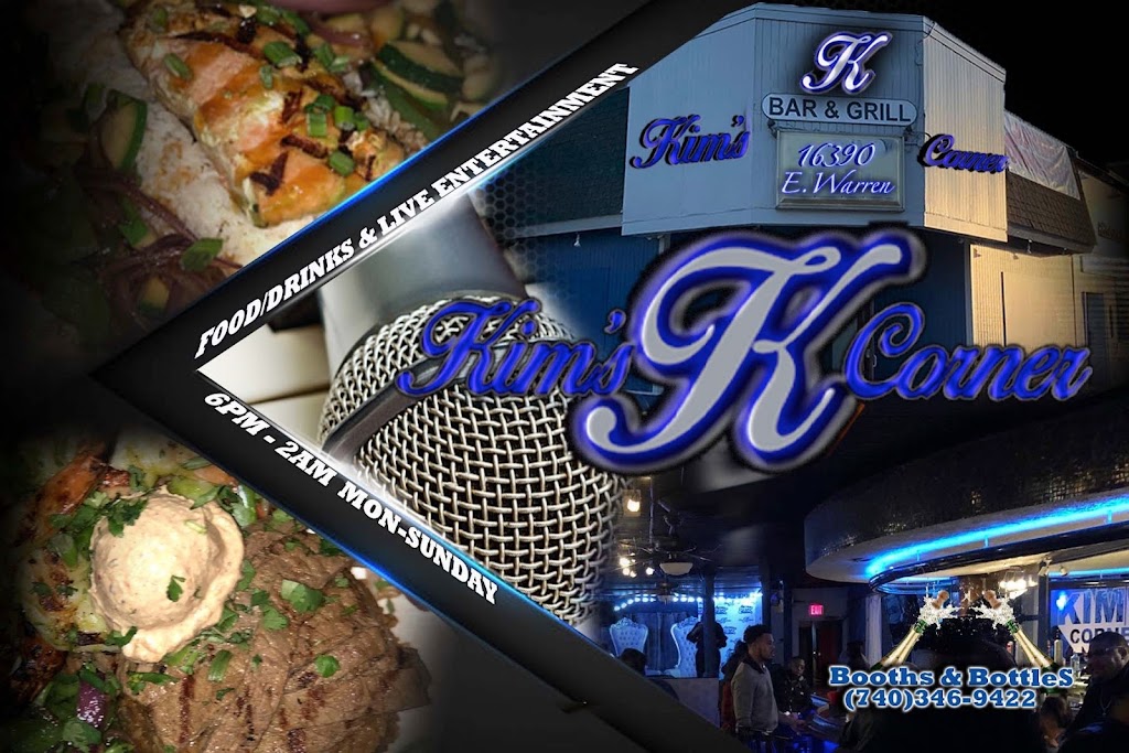 Kims Corner Bar & Grill | 16390 E Warren Ave, Detroit, MI 48224, USA | Phone: (740) 346-9422