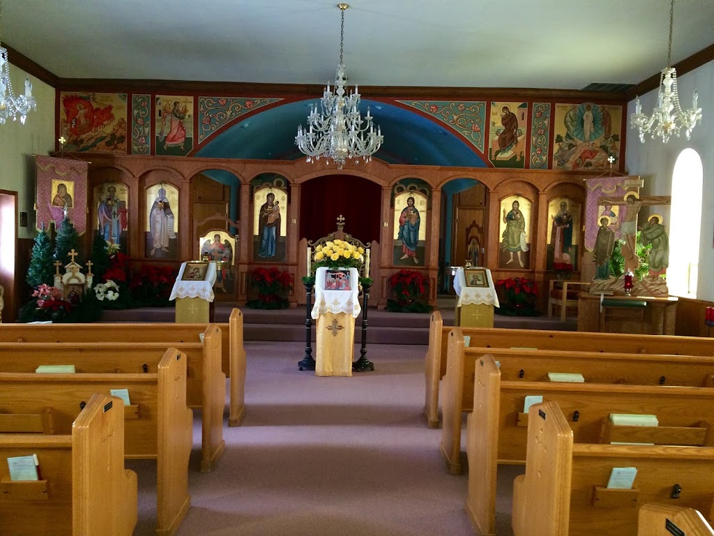 St. Elia the Prophet Orthodox Church | 64 W Wilbeth Rd, Akron, OH 44301, USA | Phone: (330) 724-7129