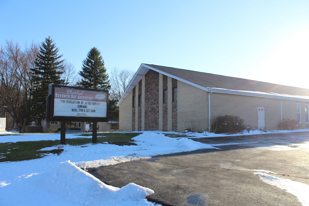 Akron Bethel Seventh-day Adventist Church | 1398 Canton Rd, Akron, OH 44312, USA | Phone: (330) 836-0035