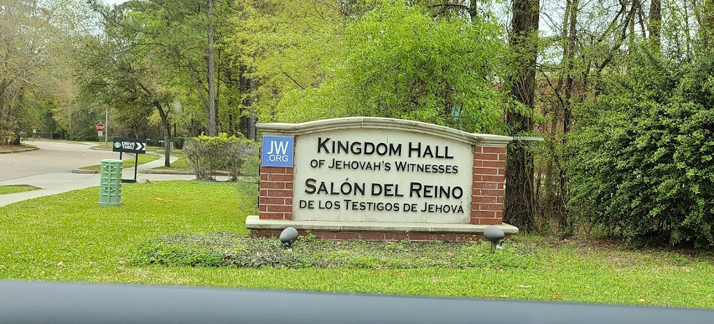 Kingdom Hall of Jehovah’s Witnesses | 3931 Glade Valley Dr, Kingwood, TX 77339, USA | Phone: (281) 312-4212