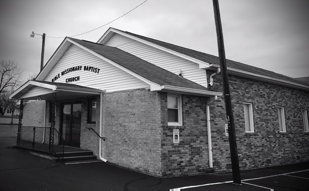 Bible Baptist Church | White Bluff | 1295 Claylick Rd, White Bluff, TN 37187, USA | Phone: (615) 202-0606