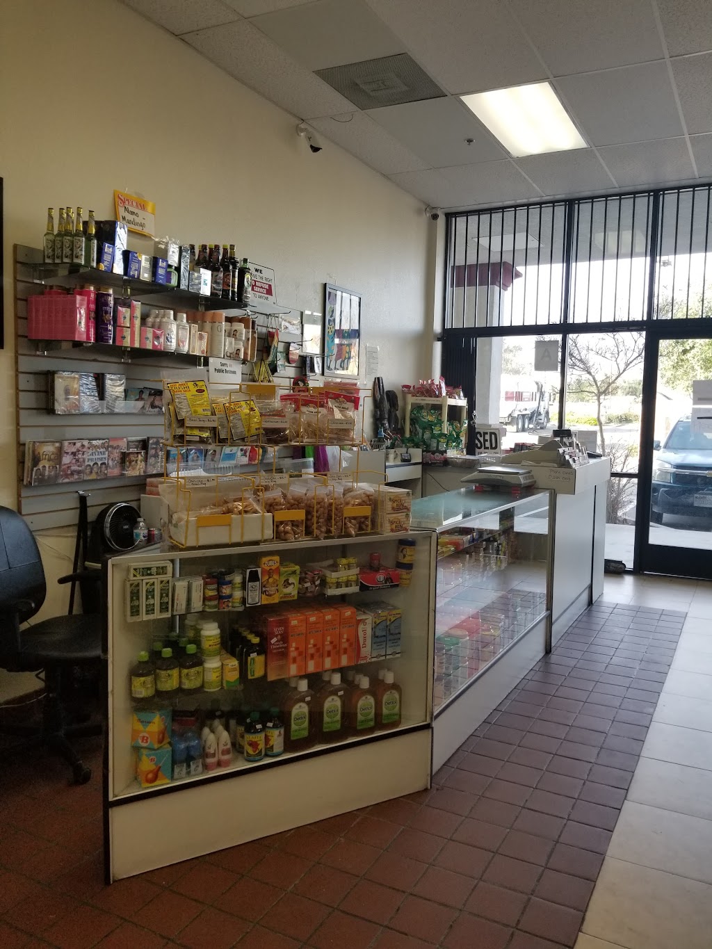 Adom - African Caribbean Market | 14755 Foothill Blvd, Fontana, CA 92335, USA | Phone: (909) 429-0877