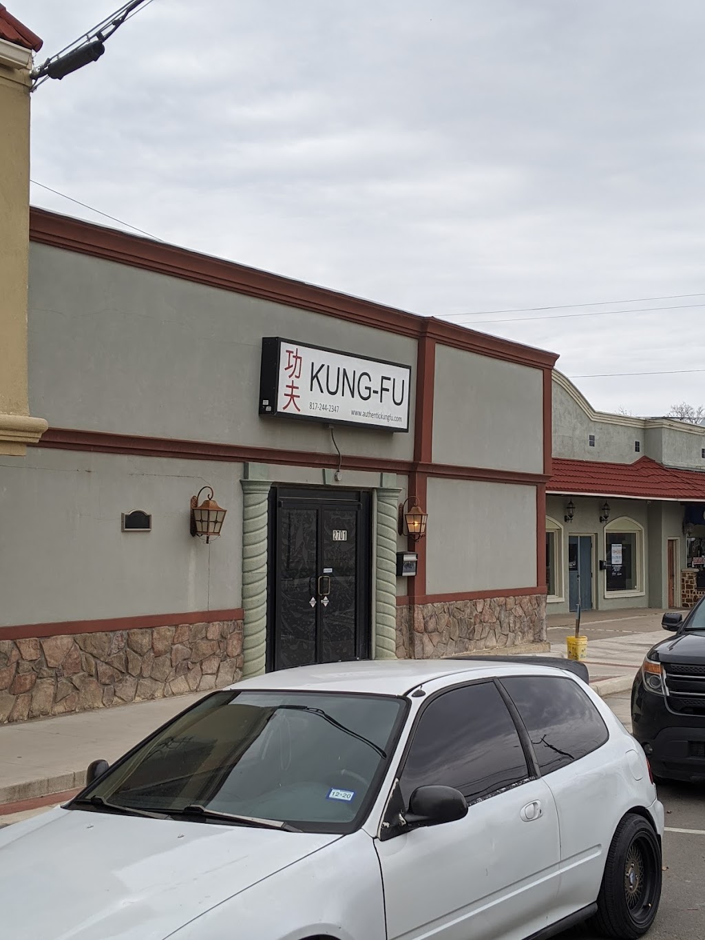 Authentic Kung-Fu | 2701 Race St, Fort Worth, TX 76111, USA | Phone: (817) 244-2347