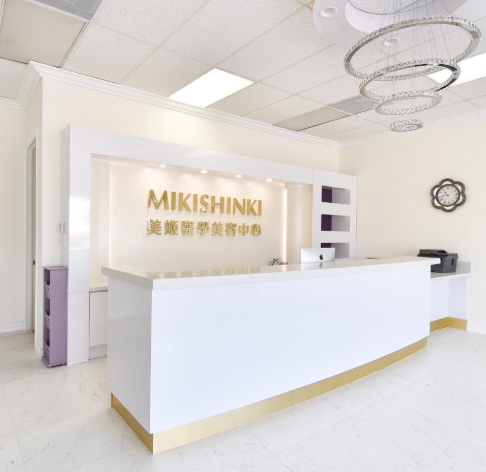 mikishinki beauty | 9510 E Las Tunas Dr, Temple City, CA 91780, USA | Phone: (626) 688-5098