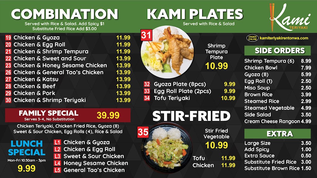 Kami Teriyaki | 12636 164th Ave SE, Renton, WA 98059, USA | Phone: (425) 917-1000