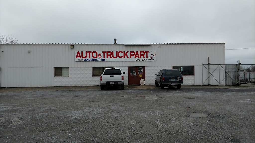 Auto & Truck Parts Inc | 1838 Vanderbilt Rd, Birmingham, AL 35234, USA | Phone: (205) 322-4603