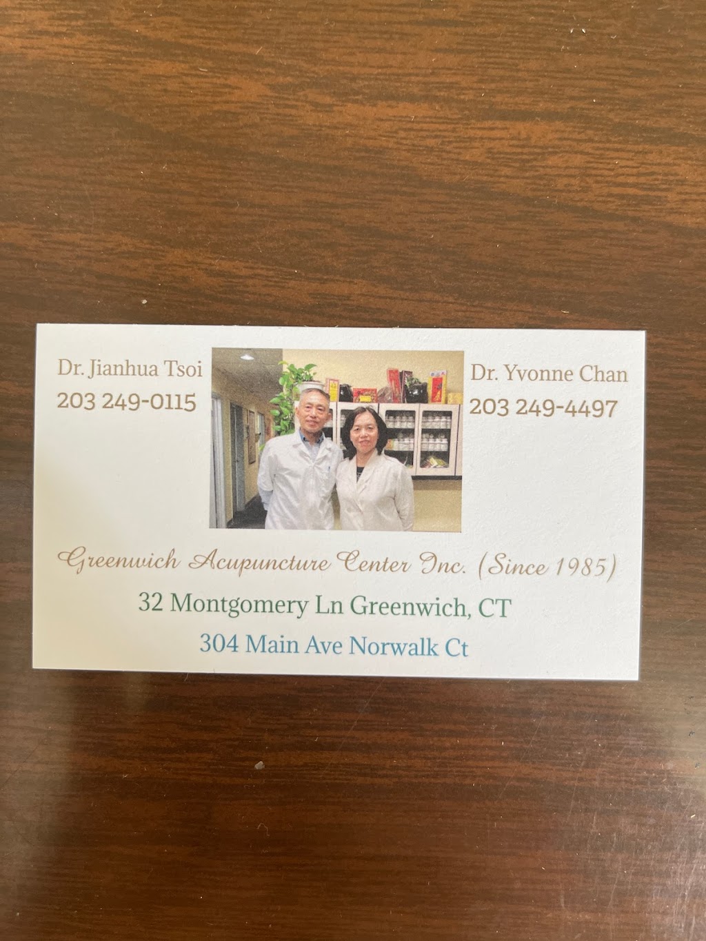 Greenwich Acupuncture Center Inc. / Dr. Tsoi & Dr. Chan / Greenwich & Norwalk | 32 Montgomery Ln, Greenwich, CT 06830, USA | Phone: (203) 249-0115