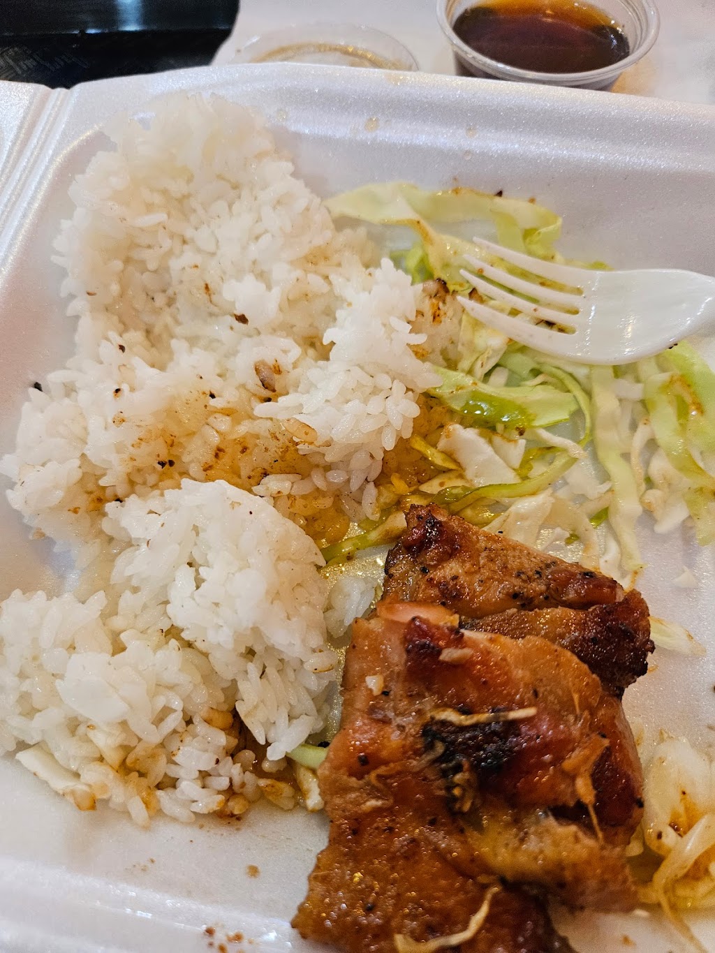 Ohana Hawaiian Barbecue | 1305 Gateway Blvd, Fairfield, CA 94533, USA | Phone: (707) 428-3883