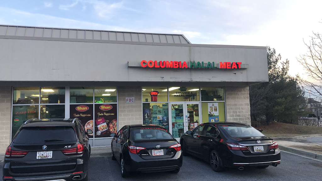 Columbia Halal Meat | 6520 Old Waterloo Rd # J, Elkridge, MD 21075, USA | Phone: (410) 799-1910